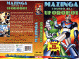 Mazinga contro gli Uforobot