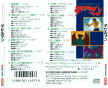 Devilman TV serie BGM Collection - Fronte