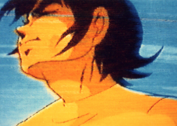 Akira TV Profilo