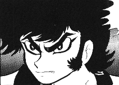 Akira Nagai Fronte