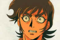 Akira Amon Fronte